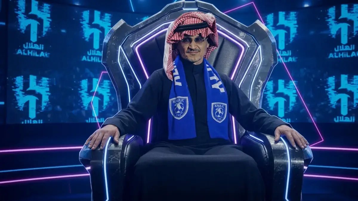 كشف الخطير: من حدد ثمن بيع الهلال للوليد بن طلال بـ840 مليون ريال… وهل ستشمل العقارات؟