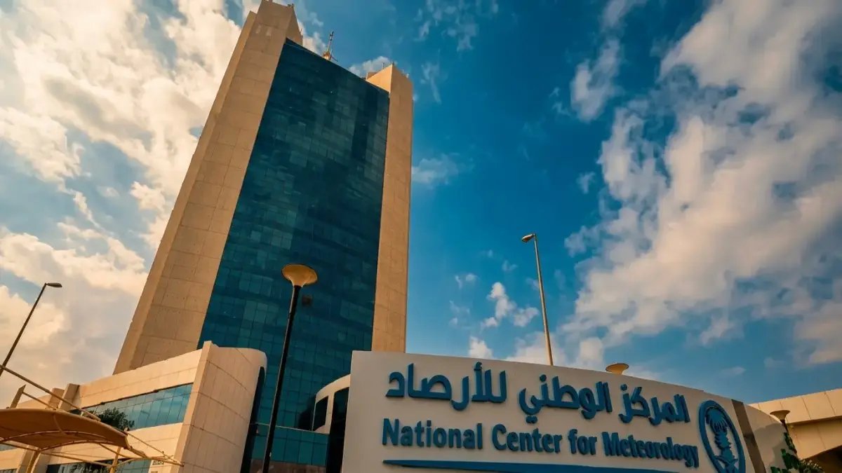 عاجل: الأرصاد تحذّر من سلسلة أمطار رعدية ورياح مُدمّرة في 7 مناطق حيوية خلال الساعات القادمة!