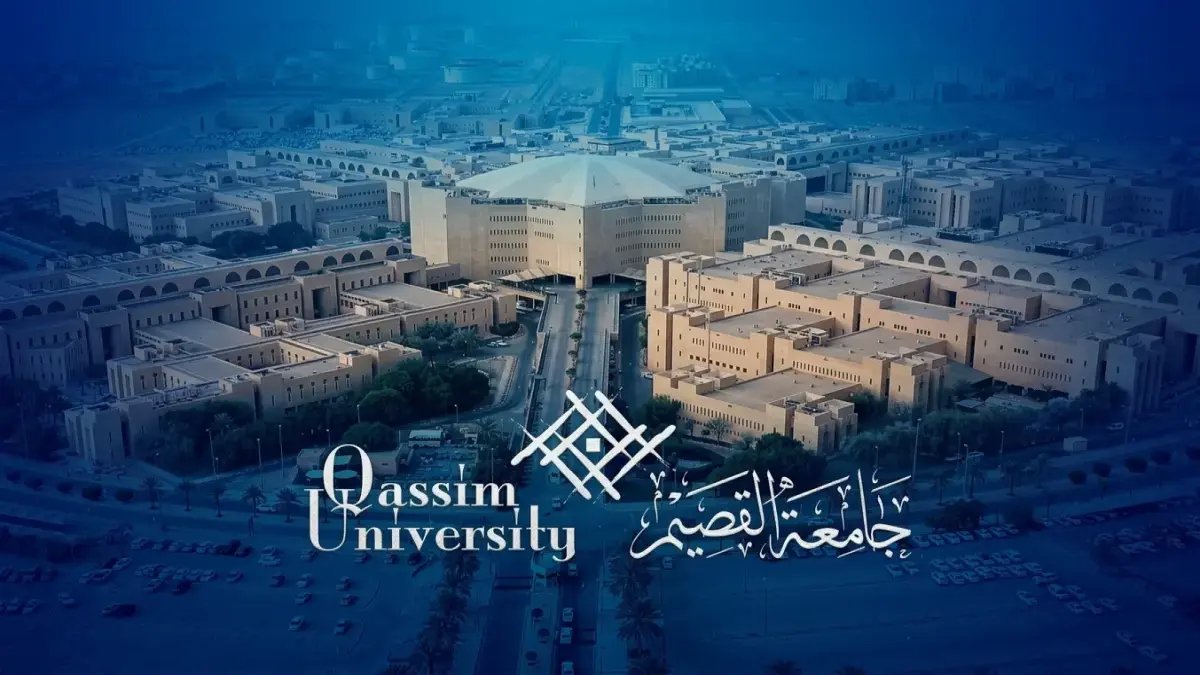 عاجل: جامعة القصيم تغير مسار الدراسة... تحويل كل الطلاب إلى 'التعليم عن بعد' بسبب تقلبات جوية خطيرة!