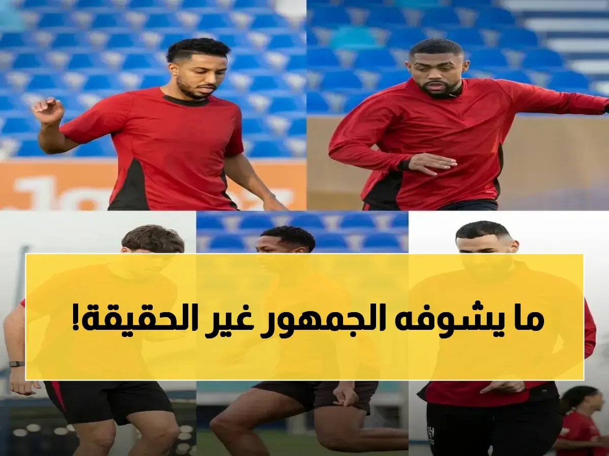  بنزيما يصدر صورة صادمة مع الأفيال مباشرة بعد إعلان الهلال إصابته… جماهير الهلال في حالة غضب!