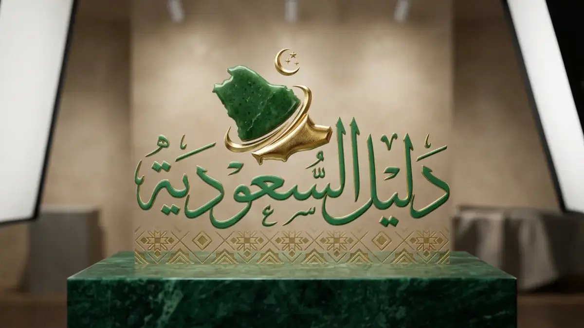 كشف حساب: النصر يتقدم نحو لقب دوري أبطال آسيا بعد فوز صاعق على الوصل.. ونهائي البطولة قد يكون في الرياض!