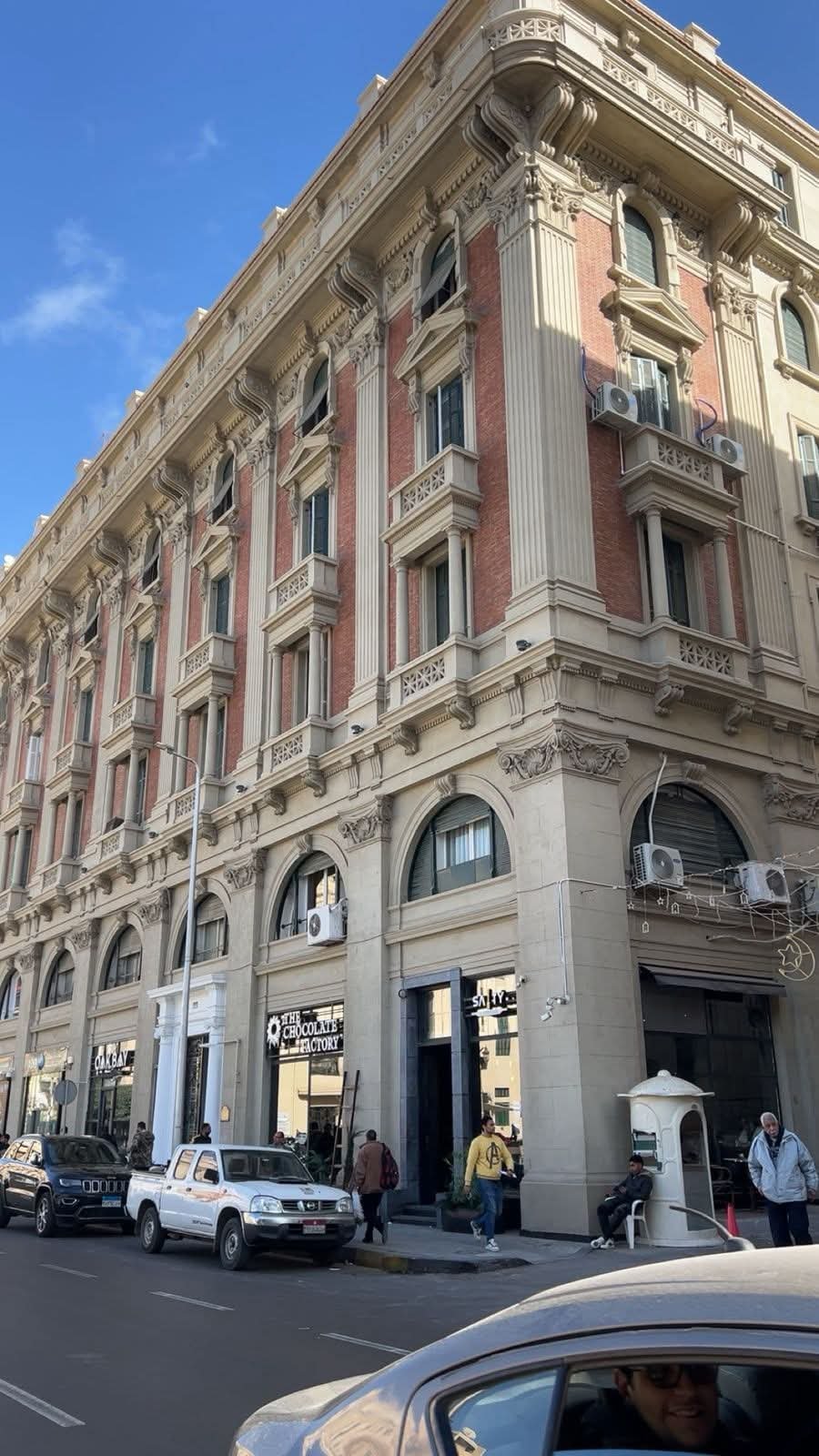 أحداقدم المبانى فى شارع فؤاد