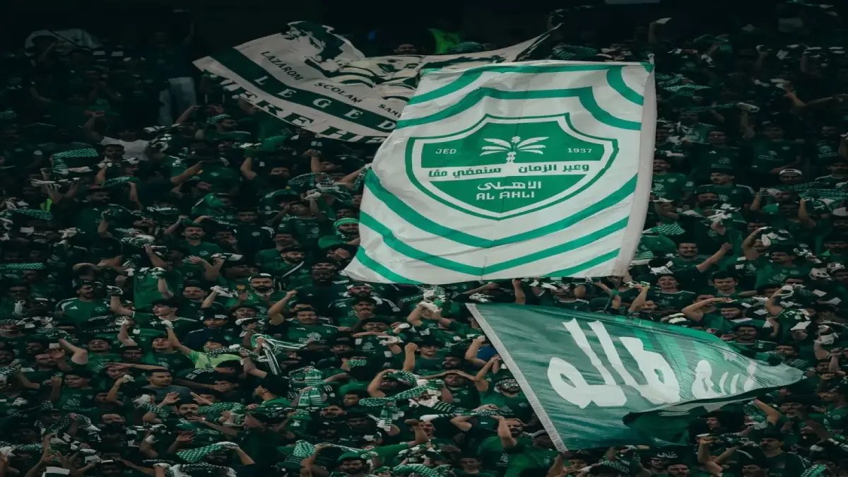 حسم نهائي الآسيوي! الأهلي يعلن قراراً صادماً للجماهير: "التذاكر عبر أهلا فقط" والسوق السوداء محظورة!