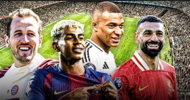 هاري كين يتصدر صراع أفضل لاعب فى العالم 2026.. ومحمد صلاح ضمن السباق