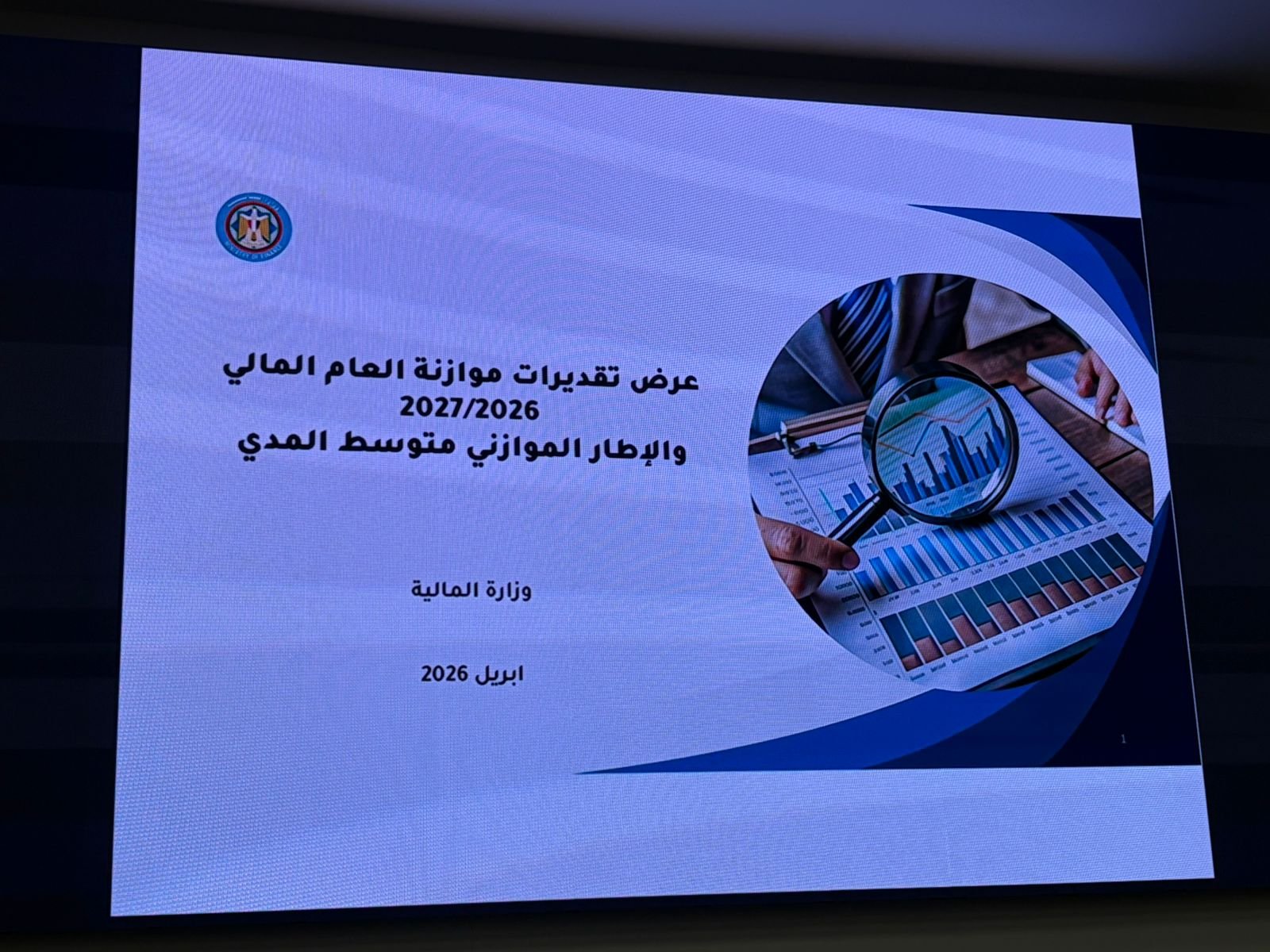 32d775bc-85ca-4c16-8985-41084c79c5e2