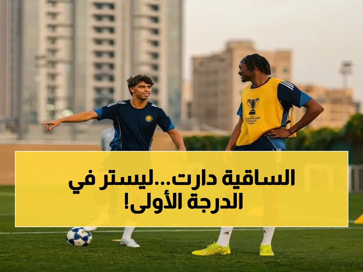  الصدمة الكبرى! ليستر سيتي يسقط بعد 10 سنوات… كيف تحولت المعجزة إلى كارثة تاريخية؟