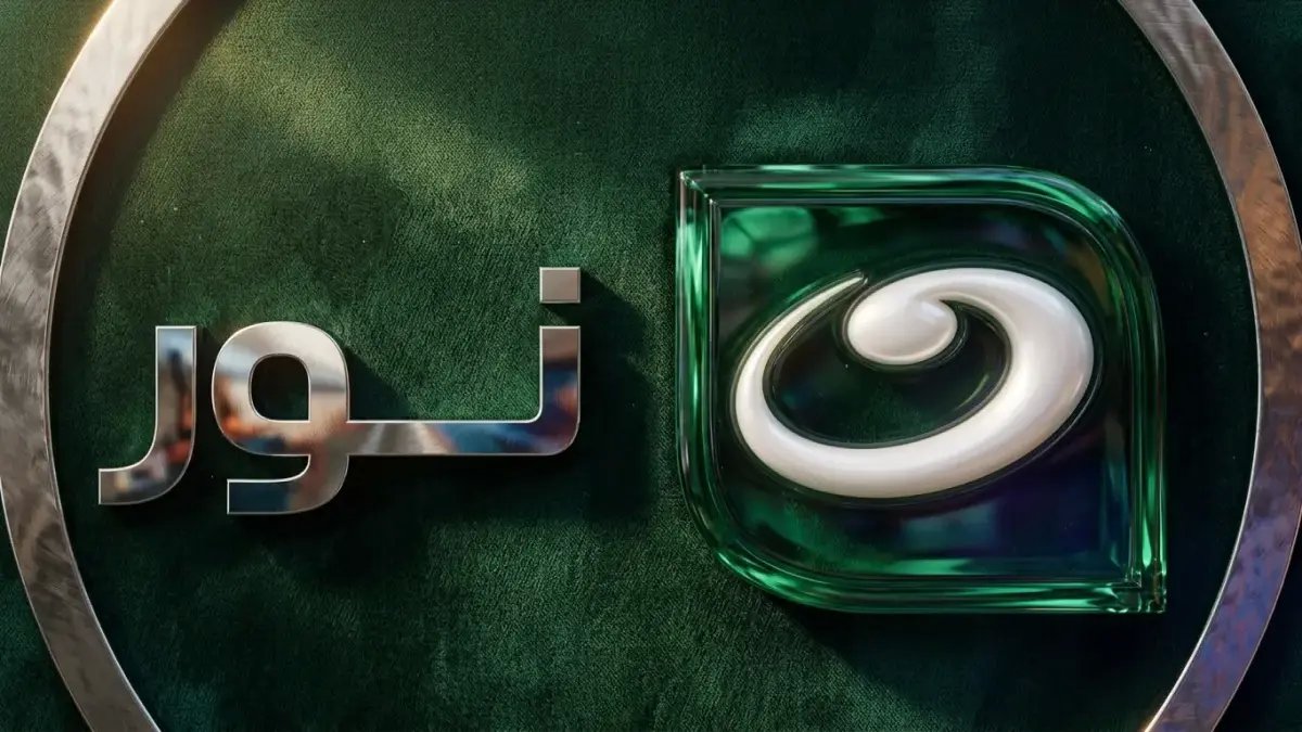 خطوة واحدة فقط… التردد السريع الذي يغير كل شيء: أبوظبي الرياضية 4 HD تنفجر بأحداث 2026 حصرياً!