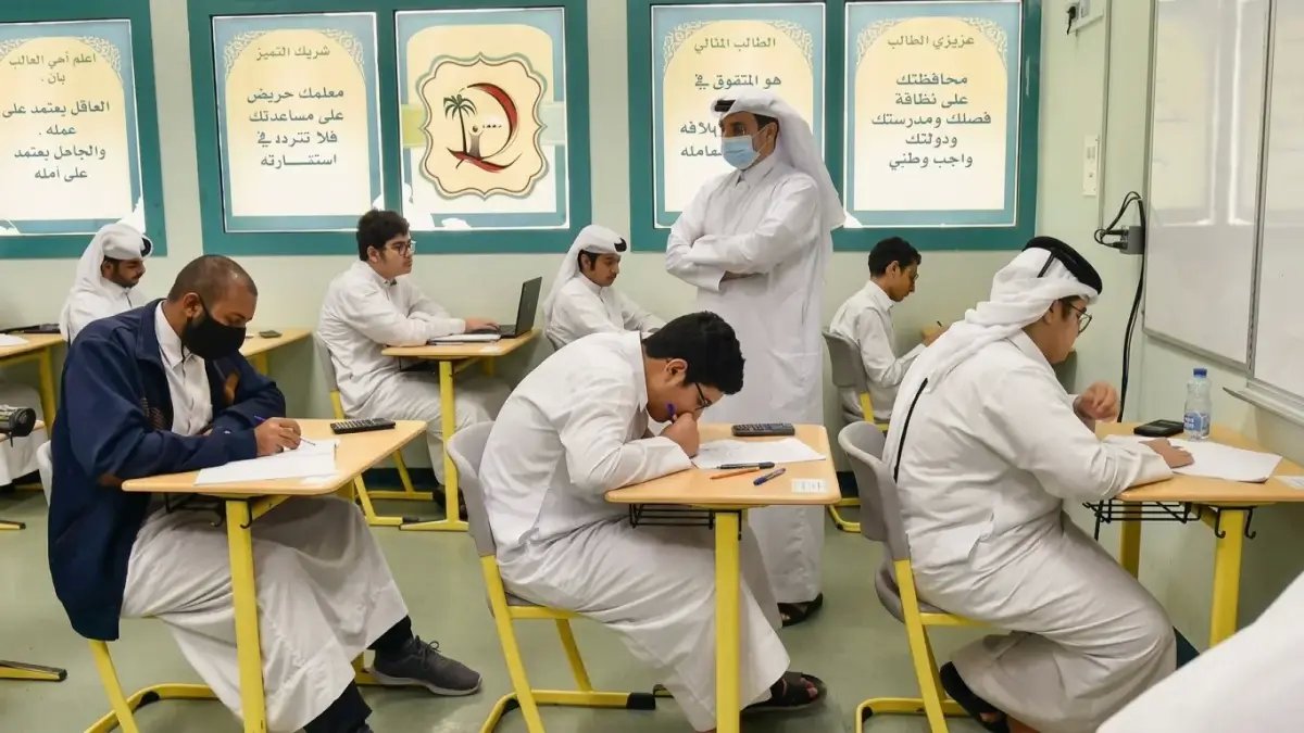 عاجل: وزارة التعليم تعلن تعليق الدراسة في 17 محافظة - تحول الطلاب للتعليم عن بُعد بسبب الطقس الخطير