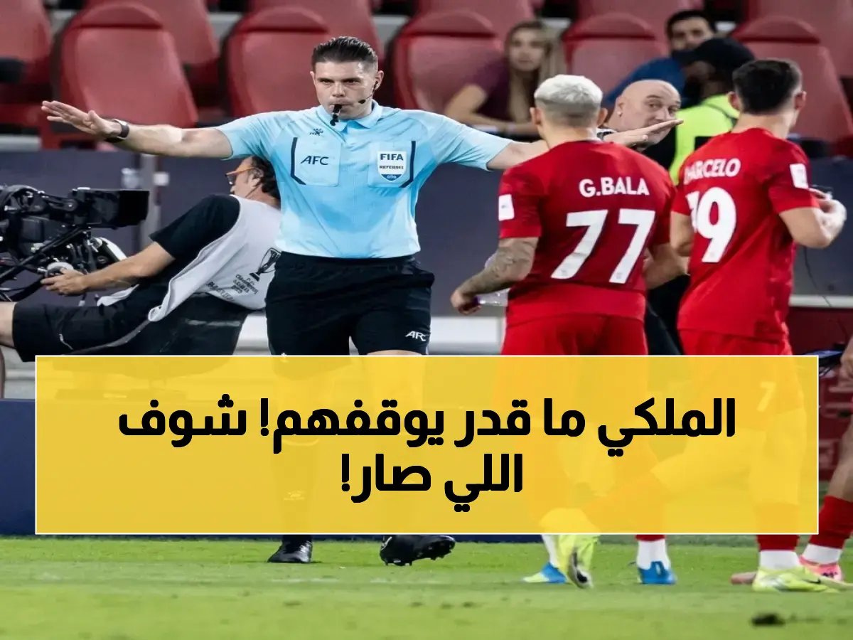  ثنائية كين ودياز تشعل بايرن ميونخ… تأهل النهائي بعد غياب 6 سنوات - موسم أسطوري للبافاري!