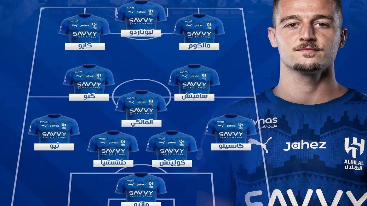 حصري نهائي كأس الملك: الهلال والخلود في مواجهة مصيرية… فارس عوض يعلق وأهم التفاصيل قبل الصافرة!