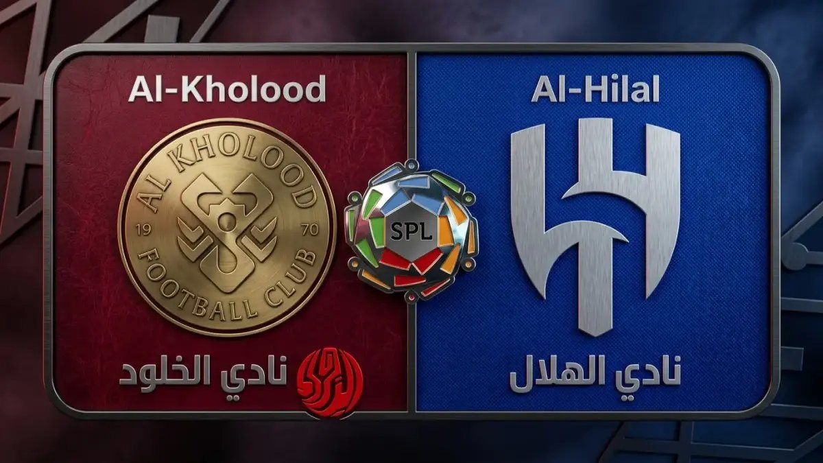 حصري: هلال وخلود في معركة تاريخية لن تُشاهد إلا هنا… هل سيحسمها صلاح اليوم في نهائي كأس الملك؟