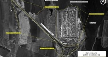 المدعية العامة للعاصمة واشنطن: قواتنا صادرت ناقلة النفط «ماجستيك» فى المحيط الهندى