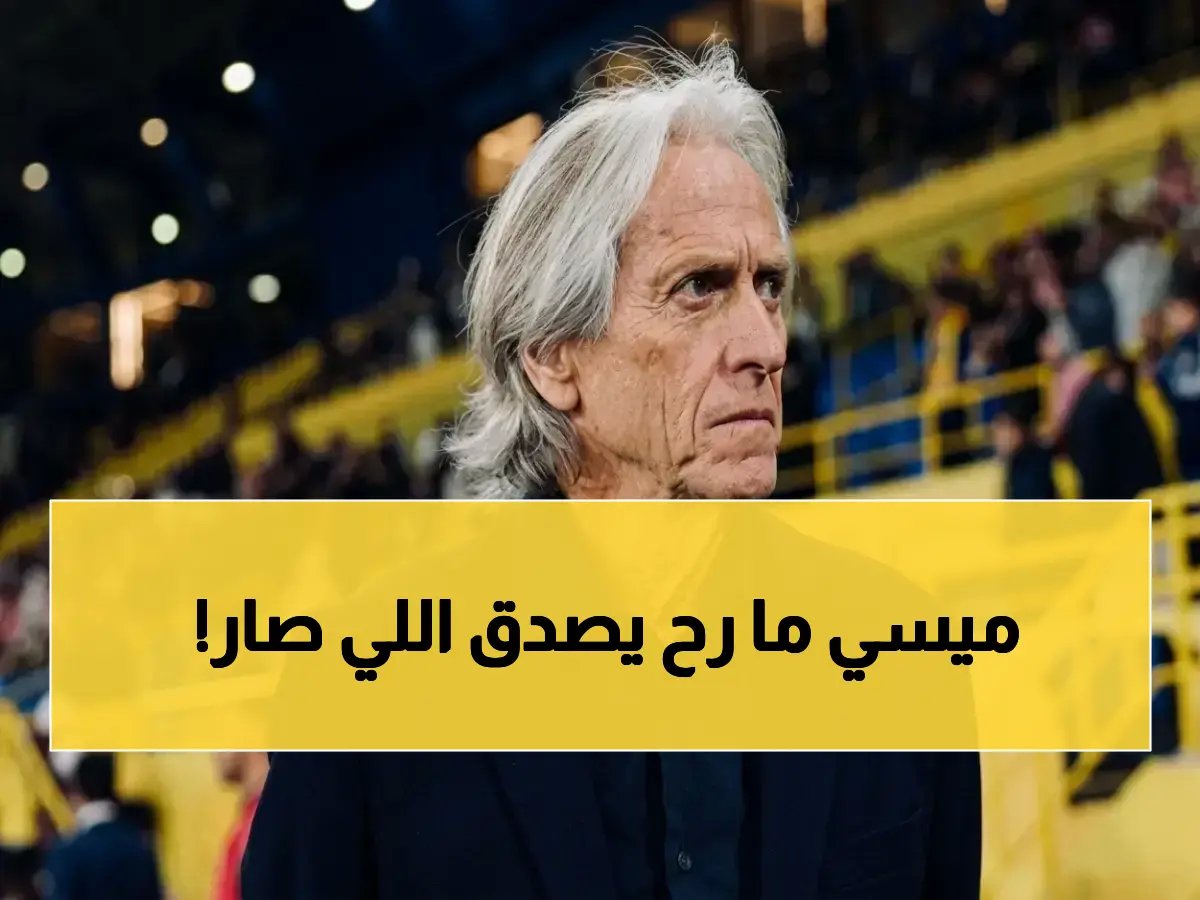  رونالدو يصدر قراره الناري في ملف محمد صلاح والنصر… هل تنجح الصفقة بعد إعلان الرحيل الخطير؟