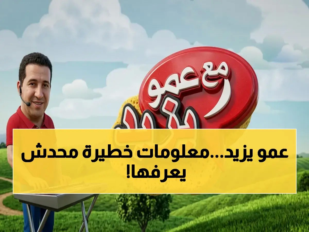  هذه التفاصيل السرية لا يعرفها 90% من المشاهدين!