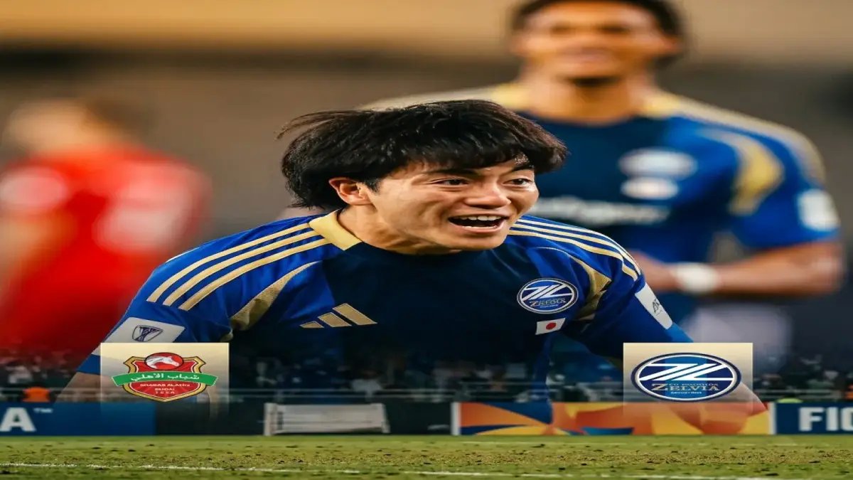 حضوري: الأهلي يستعد لـ"كر ومكر" مع ماتشيدا الياباني… والجماهير ستحدد مصير لقب أبطال آسيا!