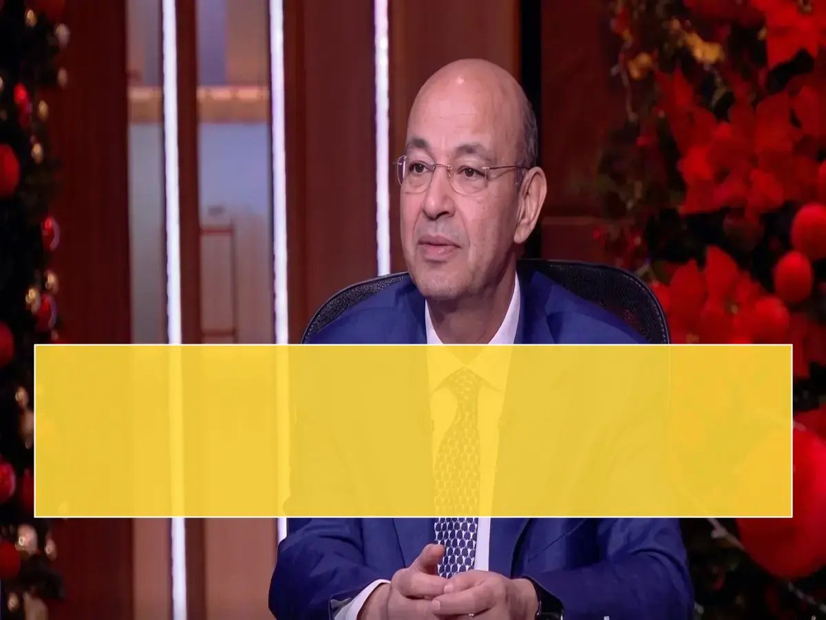  عمرو أديب يطلق لقب 'شمشون الجبار' على الزمالك بعد فوزه المدوي على بيراميدز!