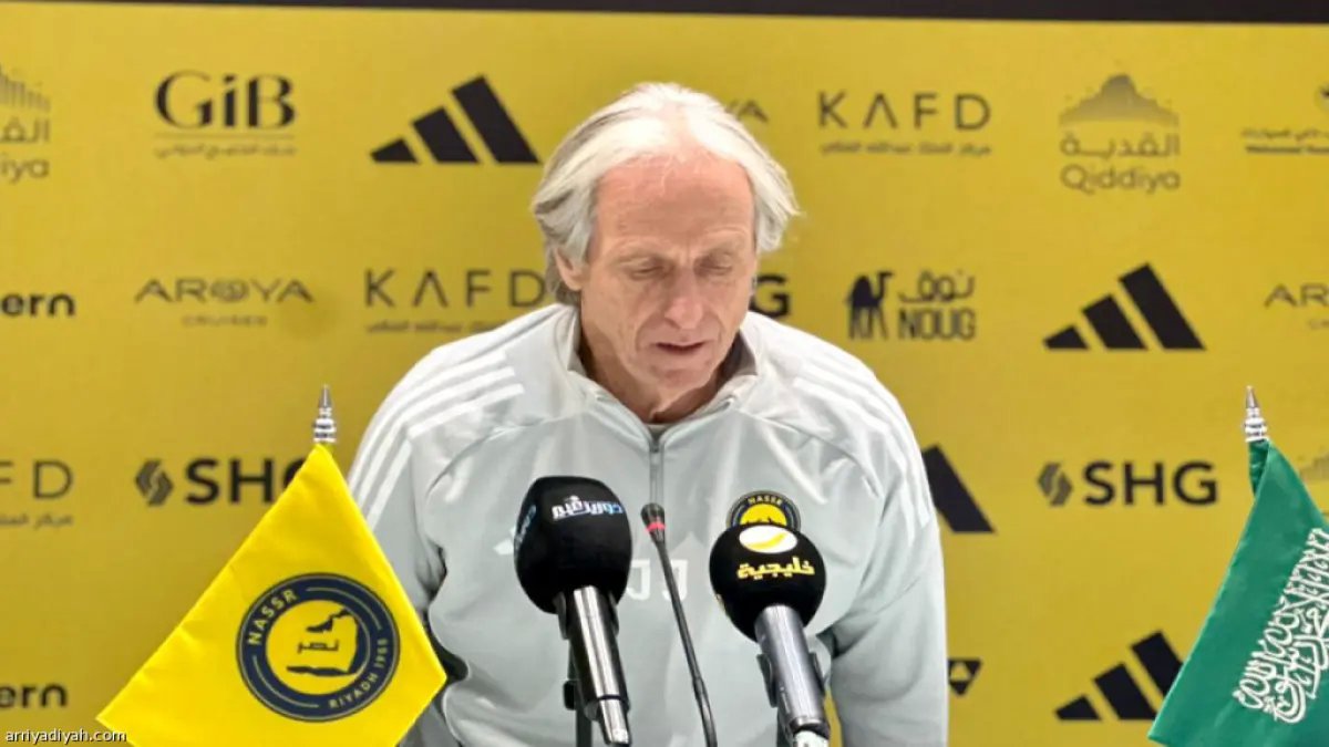 عاجل: جيسوس يصدم إدارة النصر بقرار 'مفاجئ' بشأن تجديد عقده.. لن تصدقوا ماذا فعل المدرب البرتغالي!