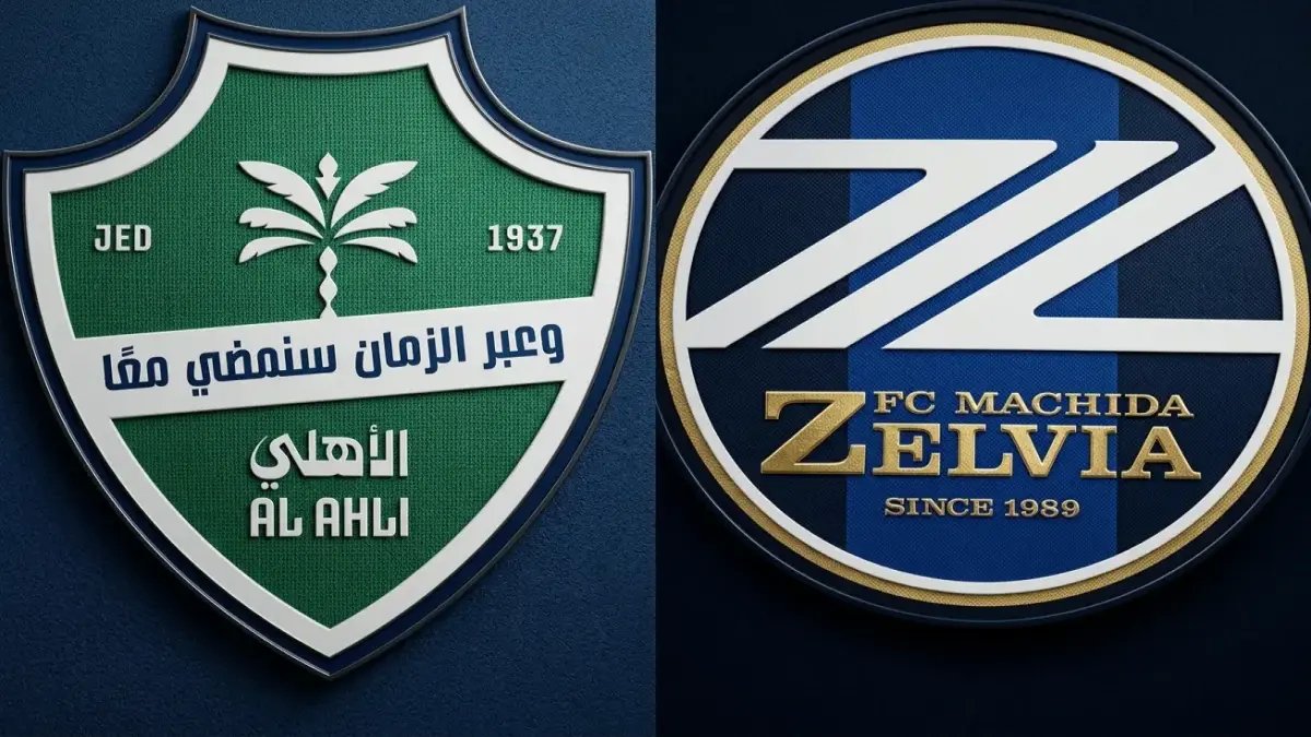 عاجل: القنوات الناقلة للمباراة التي ستُكتب تاريخاً - الأهلي السعودي يواجه ماتشيدا في نهائي آسيا النخبة اليوم!