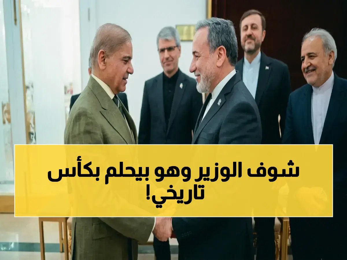  وزير الرياضة يحضر نهائي آسيوية النخبة بين الأهلي وماتشيدا… هل يشهد تتويج التاريخ المتكرر؟