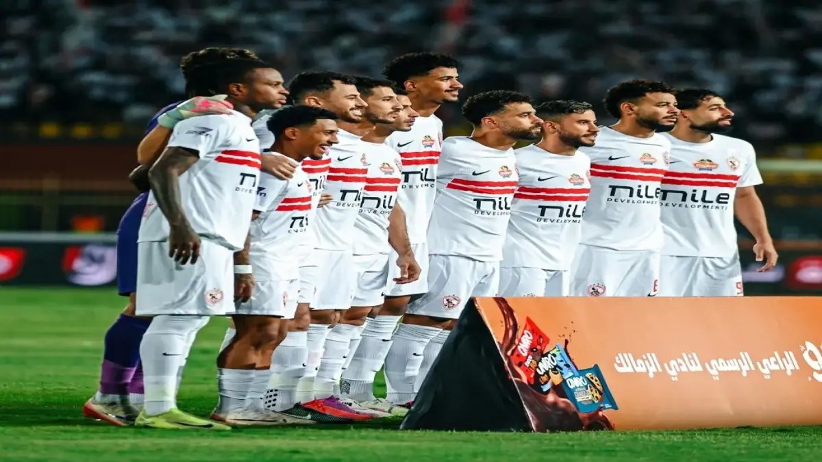 عاجل: الزمالك يُكشف آخر التطورات قبل مواجهة إنبي - 8 نقاط فقط تكفي للتتويج باللقب!