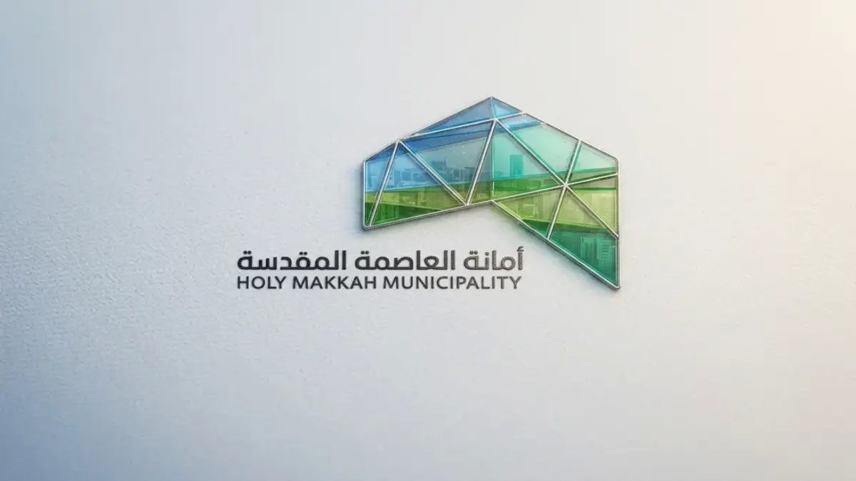 خبراء الأمانة يكشفون سر عدم تسجيل إصابات: انهيار مبنى كامل في العاصمة المقدسة… كيف نجحوا في إنقاذ المحيطين؟