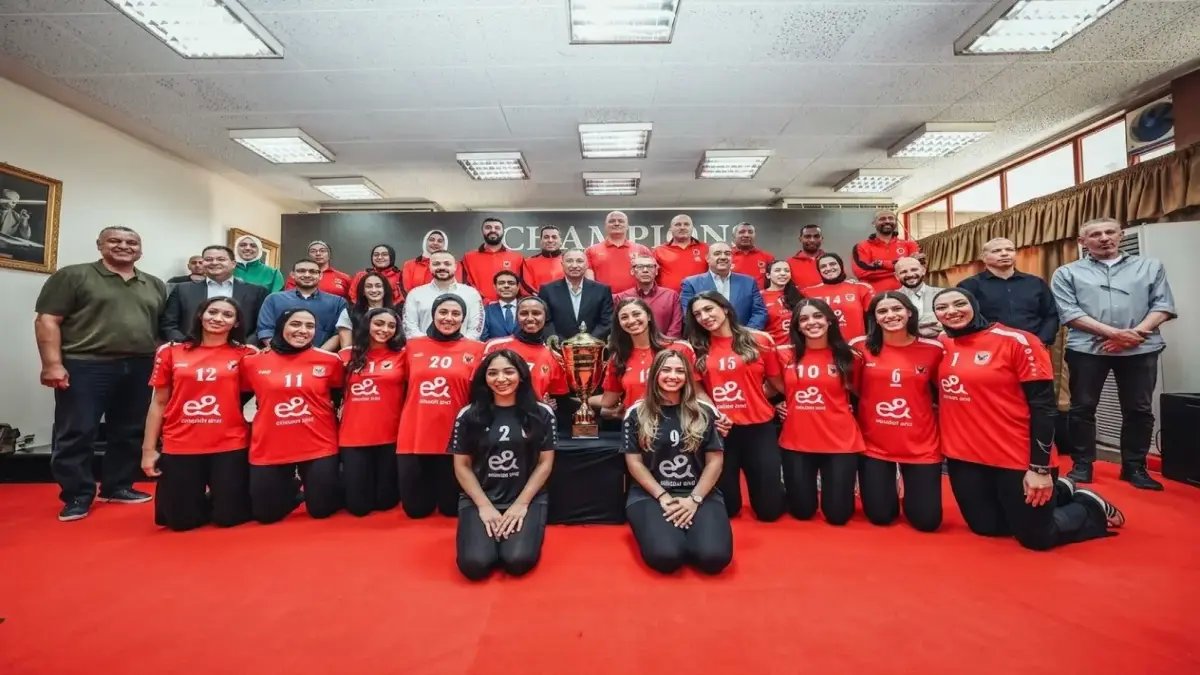 تاريخي: مجلس إدارة الأهلي يحتفي بـ«سيدات الطائرة» بعد تتويجهم بـ5 بطولات والتأهل لأول مرة لكأس العالم!