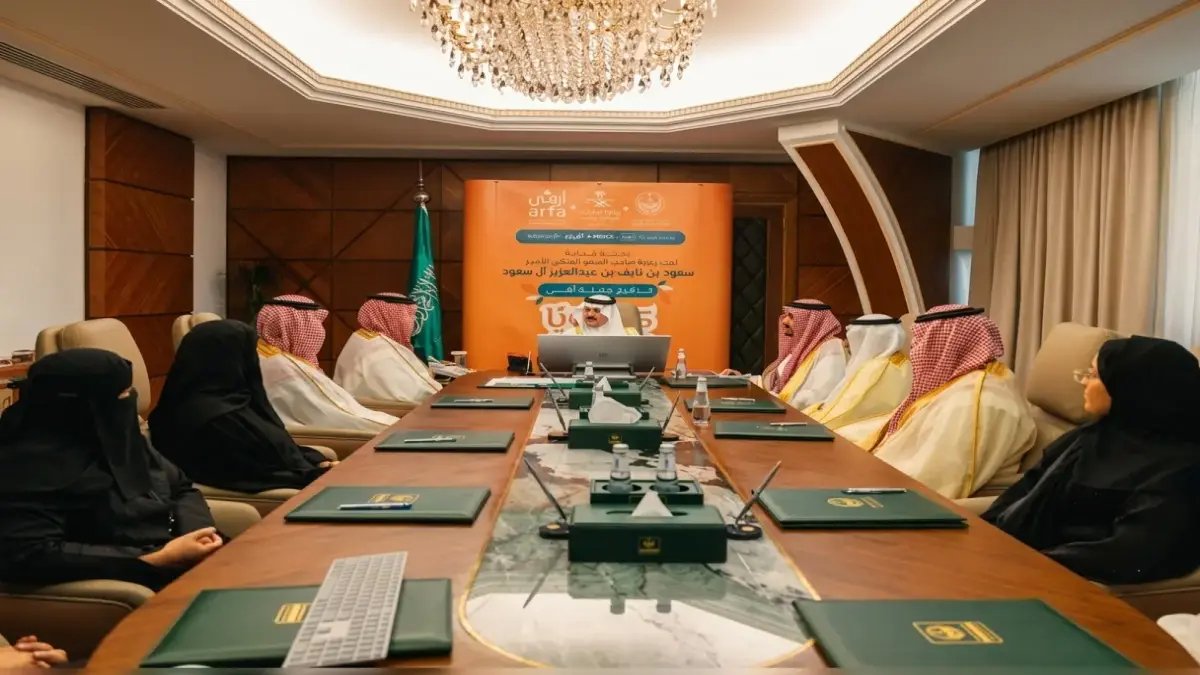 عاجل: أمير الشرقية يدشن حملة قوية للمصابين بالتصلب المتعدد… تستهدف 300 ألف مستفيد وتتضمن برامج صحية وتوعوية!