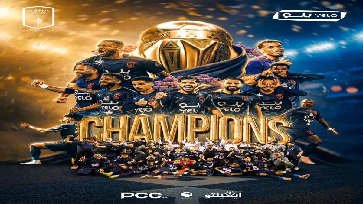 عاجل: مساعد الزويهري يكشف سر نجاح الأهلي التاريخي - جماهير النادي في حالة فرح مذهلة!