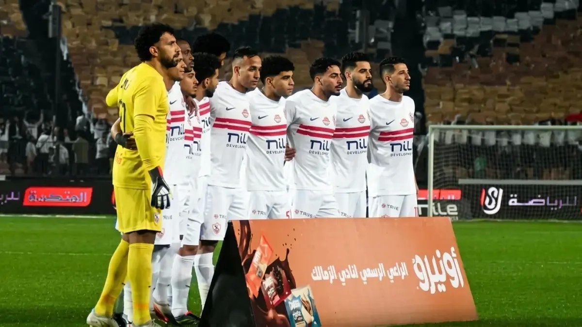 انفجار إحصائيات: الزمالك أمام إنبي اليوم - قائد جديد يتخطى ٤٢ مباراة مع ١٤ فوز… من سيحسم لقب الدوري؟