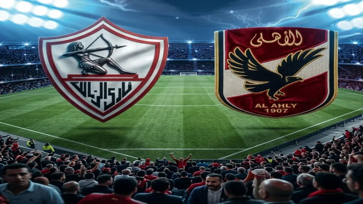 صادم: حكام إسبانيون يديرون القمة الكبرى بين الأهلي والزمالك لأول مرة... قرار الاتحاد يُشعل غضب الجماهير!