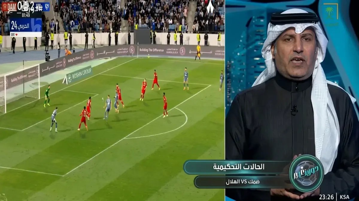 عاجل: القحطاني يوجه صدمة للهلال ويتوقع مفاجأة صادمة في لقاء ضمك… إليكم تفاصيل التوقعات!