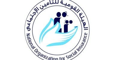 تعويض البطالة من التأمينات.. الشروط ونسب الصرف ومدة الاستحقاق