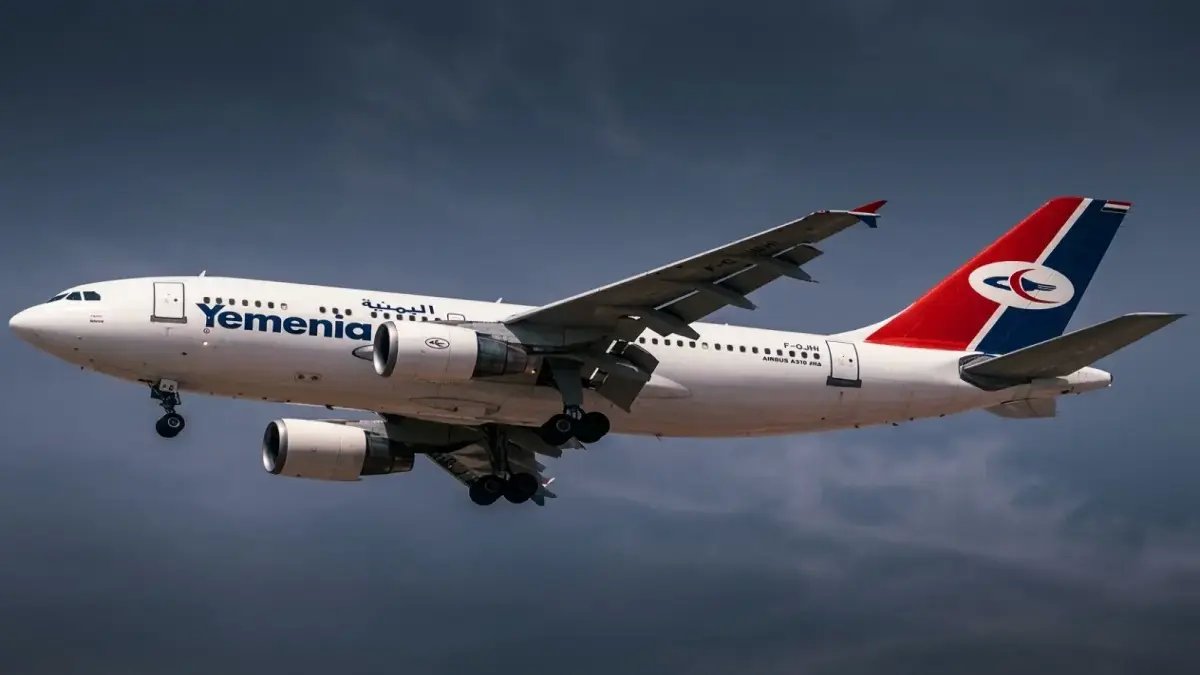 عاجل خلال 72 ساعة: شركة النفط اليمنية تحذر من كارثة - وقود الطيران ينفد والعمليات تتوقف!