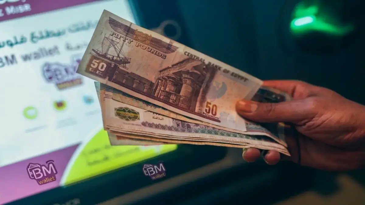 صادم: قرار حكومي يعلن صرف مرتبات مايو 2026 مبكراً.. هنا الموعد الرسمي والجدول الكامل - وشريحة كبيرة تتلقى بشرى سارة!