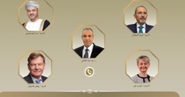 وزير الخارجية يبحث مع نظرائه من سلطنة عُمان والأردن والمملكة المتحدة وألمانيا التطورات الاقليمية