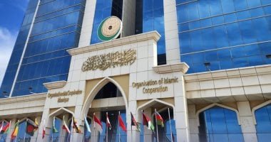 "حقوق الإنسان" بـ"التعاون الإسلامي" وإذاعات وتلفزيونات المنظمة يبحثان القضايا المشتركة