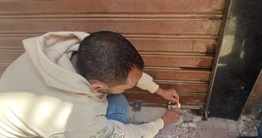 بدء تطبيق المواعيد الجديدة لغلق المحال والمطاعم اليوم