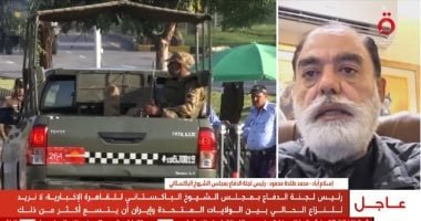 تحذيرات من التصعيد.. المفاوضات النووية بين واشنطن وطهران فى مأزق الثقة