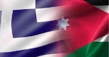 الأردن واليونان يعقدان الجولة الثانية من المشاورات السياسية لبحث التطورات الإقليمية