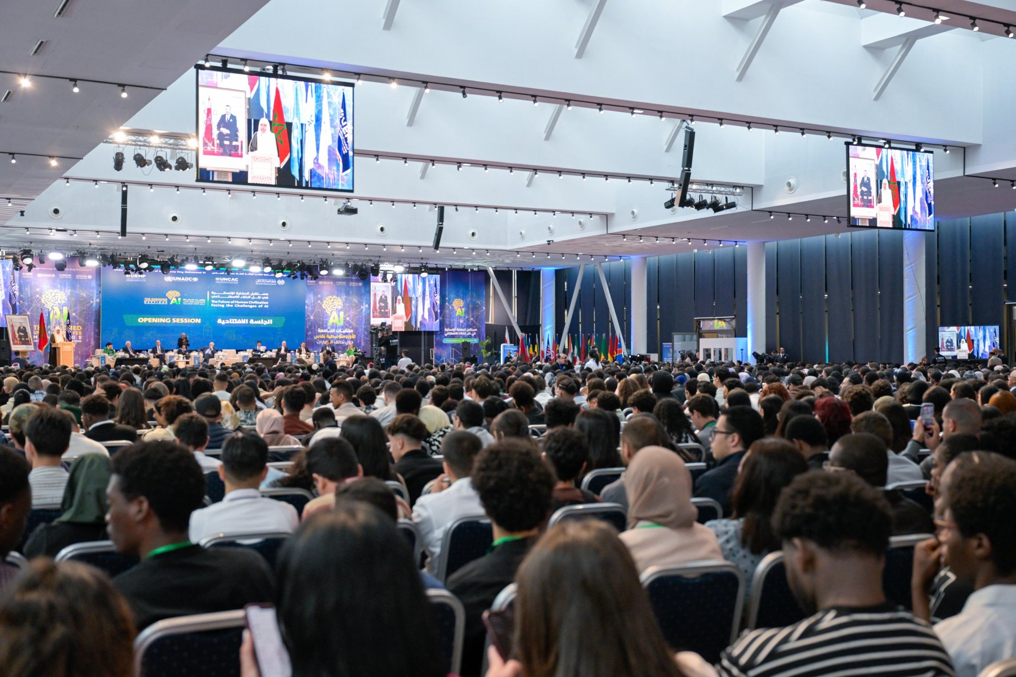 الأمين العام لرابطة العالم الإسلامي متحدثًا رئيسيًّا في افتتاح المؤتمر الدولي للجامعة الأورومتوسطية (2)