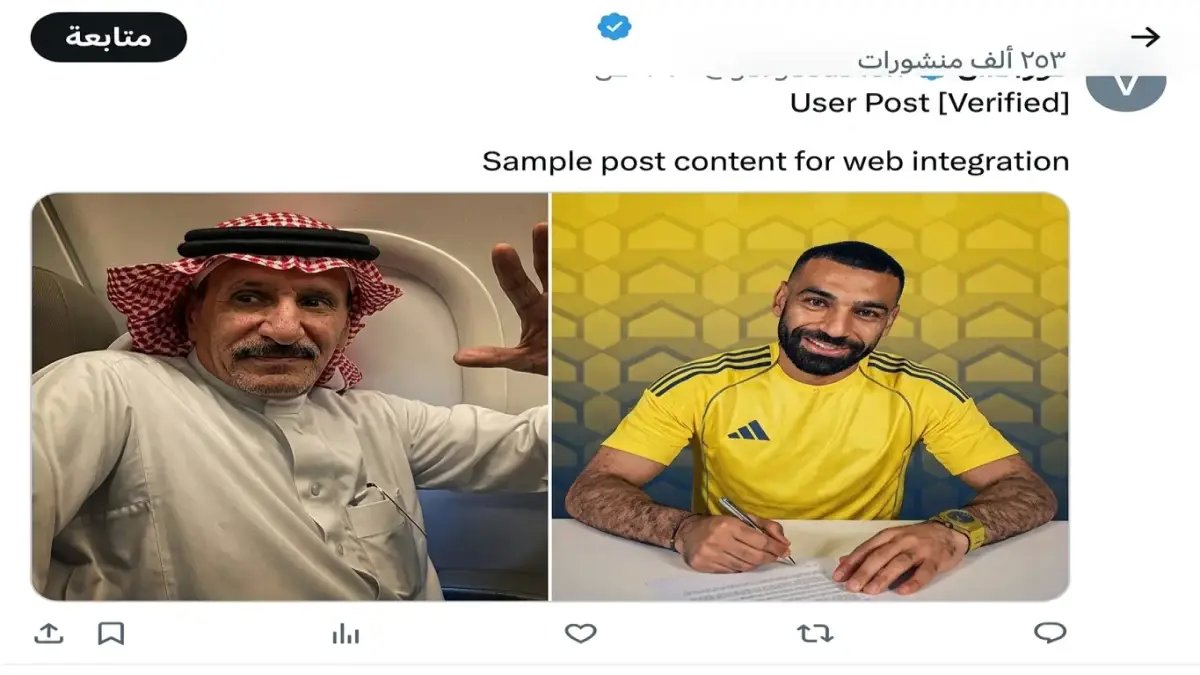 عاجل: محمد صلاح يبدأ خطوة مثيرة في السعودية… تسجيل ابنته في مدارس الرياض يثير تساؤلات كبيرة!