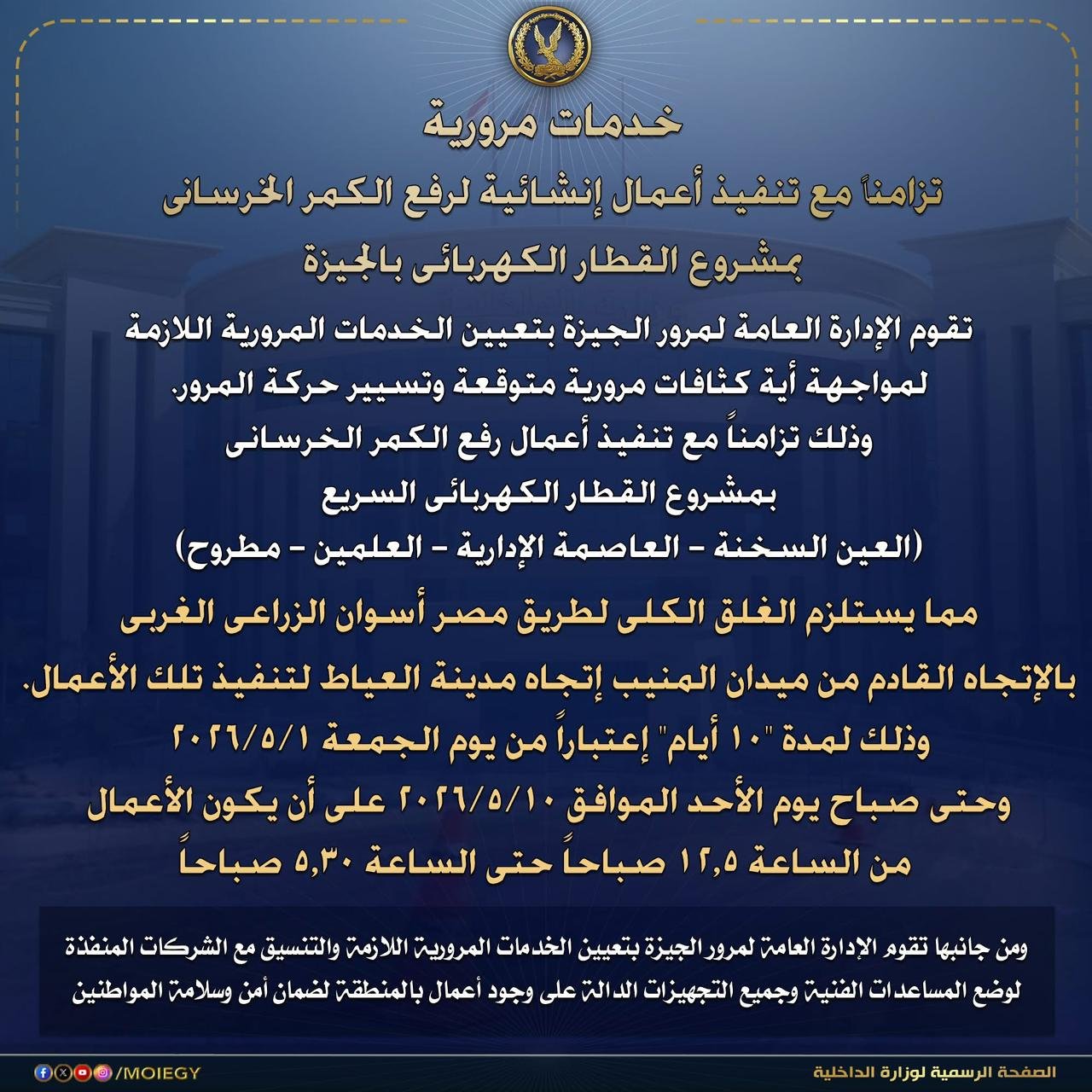 1b754db0-38c1-42ce-8418-32bcd56046dd