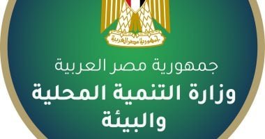 بدون فوائد.. التنمية المحلية تتيح تقسيط رسوم تصالح مخالفات البناء لمدة 3 سنوات
