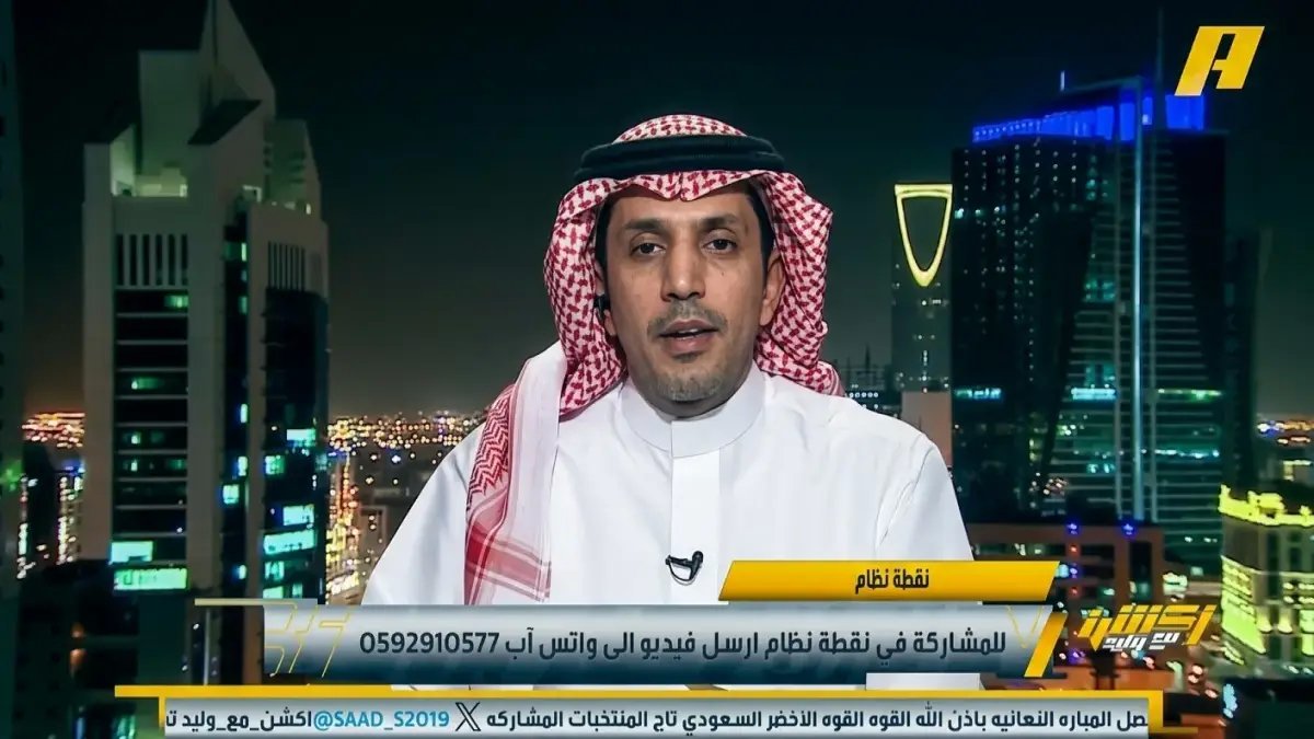 صادم: الزلال يكشف أداء بنزيما المثير للقلق… "يا ليتنا من حجنا سالمين" تغني فشل الهلال!