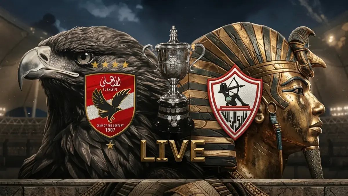 عاجل: تاريخ القمة الحاسمة بين الأهلي والزمالك كشف… وأون سبورت تنقل الحدث التاريخي على ملعب القاهرة!