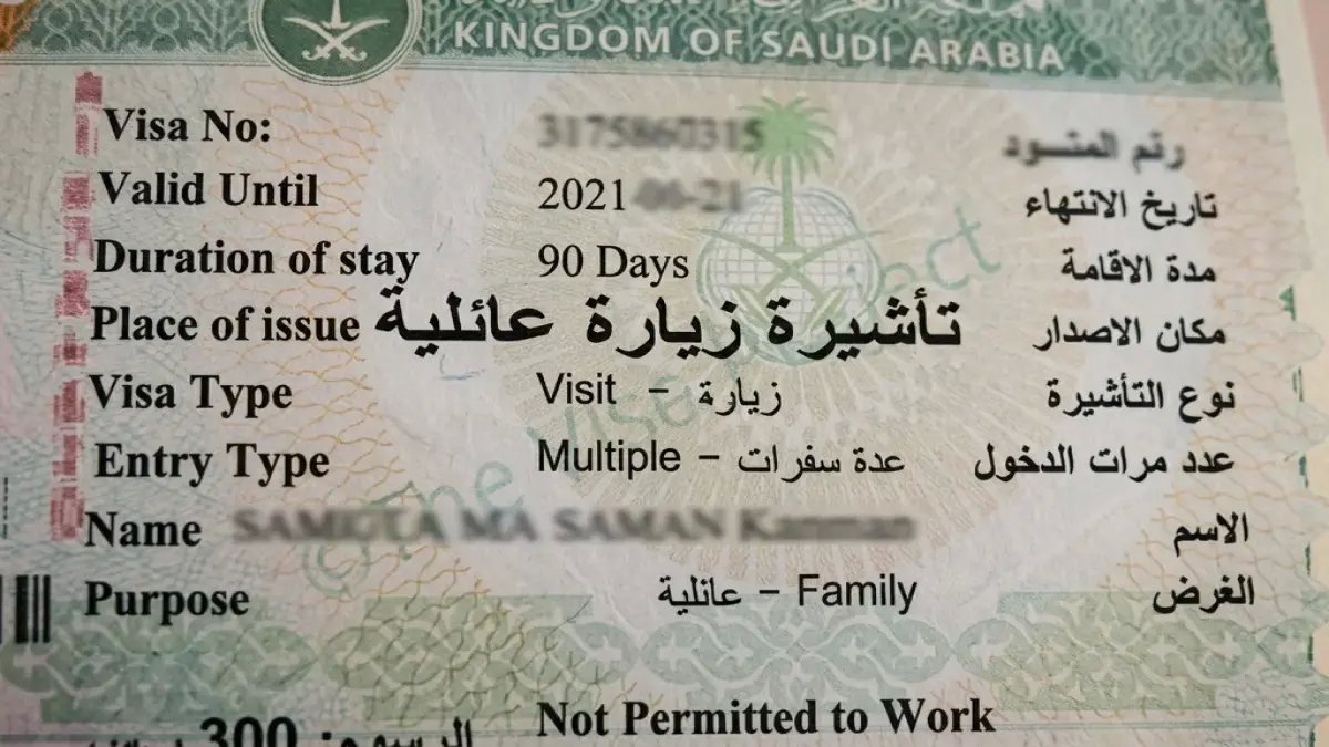 شرط مخفي يُعيد تشكيل حياتك كـ مقيم... المديرية العامة للجوازات تكشف العقوبات المتدرجة لتجنب خسارة 50 ألف ريال