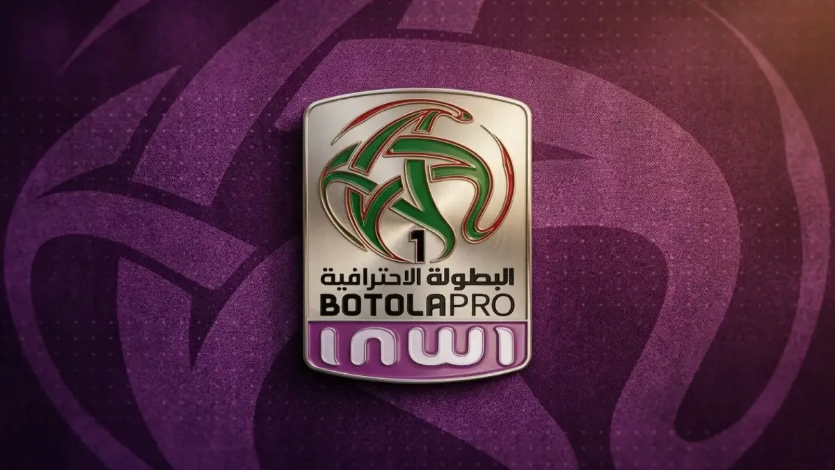 عاجل: برنامج اليوم الأربعاء - الوداد في مواجهة صعبة والفتح يتأهل لشامل الجولة 17 🔥