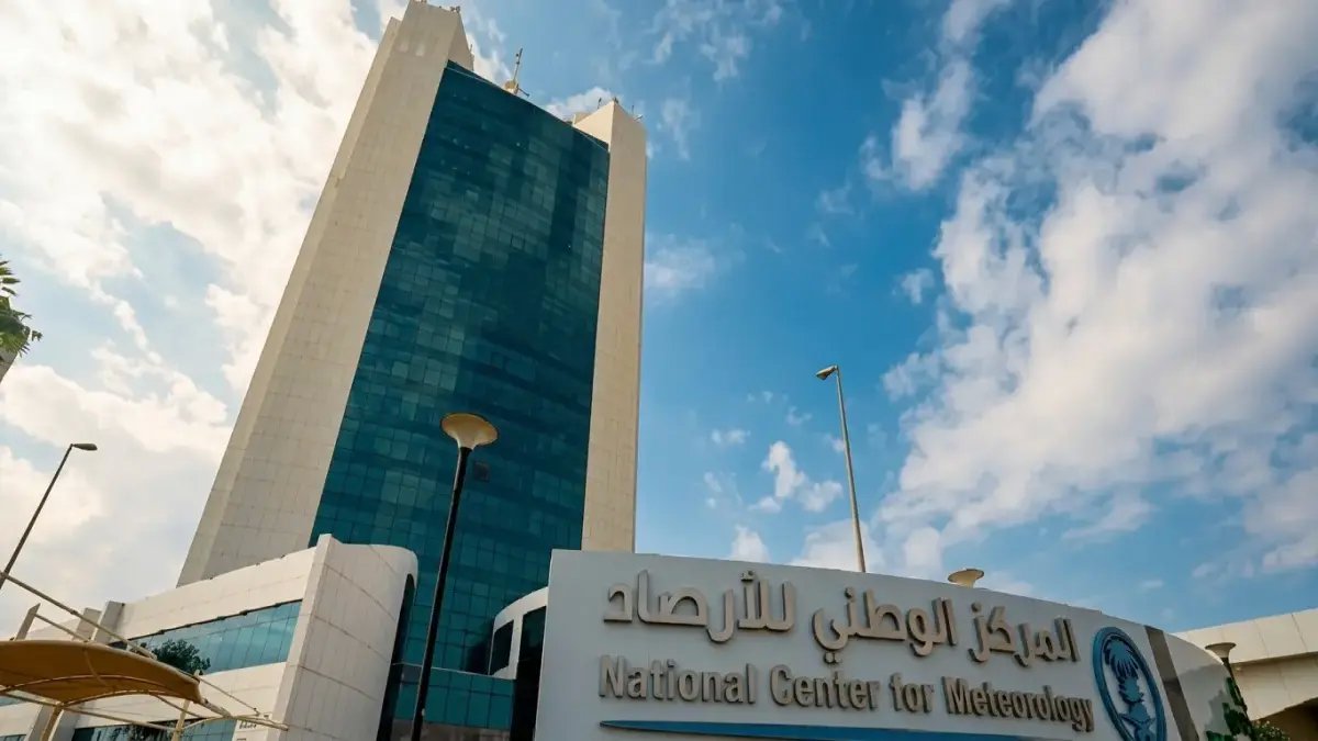 عاجل: إنذار أحمر يستهدف نجران بعد قصف رعدي صاعق في 6 مناطق.. حصري من الأرصاد!