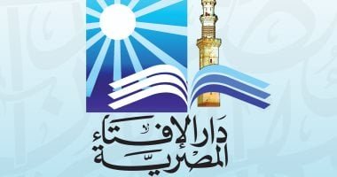 تعرف على كل ما يخص الأضحية من دار الإفتاء × 21 معلومة