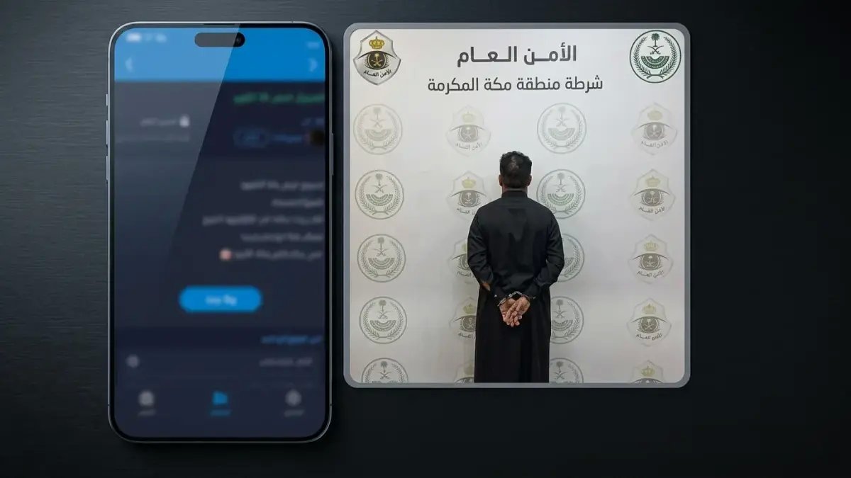 عاجل: عقوبات صارمة تبدأ الآن… أي كلمة عن القبائل على السوشيال ميديا قد تكلفك غرامة أو أكثر!